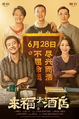积积对积积的桶120分钟